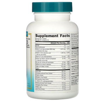 Source Naturals, Wellness Formula, 90 Tablets